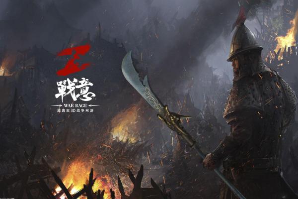 《火影忍者手游：佐助》万花筒写轮眼技能解析(图1)