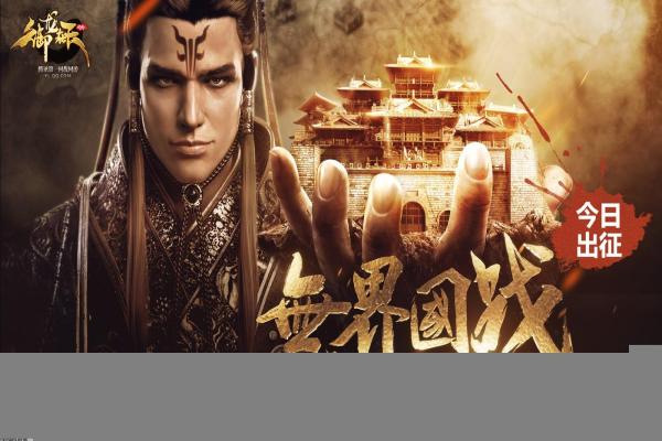 《万智牌竞技场》游戏平衡性与卡组策略(图1)