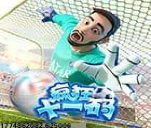 神偷奶爸小黄人快跑官方中文版