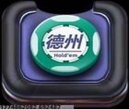 生死狙击手游版