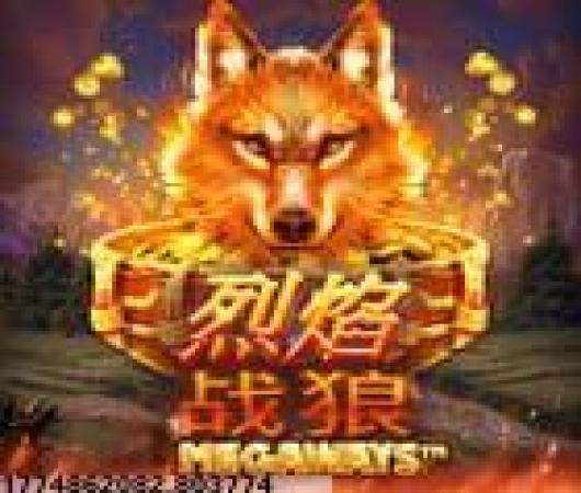 托马斯火车危机3D